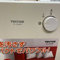 【引取限定】TEKNOSファンヒーター TS-125 　1200W　中古【ハンズクラフト八幡西店の画像
