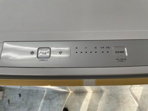 霜取りファン式2022年製シャープ 冷凍庫 つけかえどっちもドア FJ-HF13H-W プラズマクラスター 冷凍冷蔵切り替えモード付 5段フリーザー