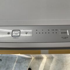 霜取りファン式2022年製シャープ 冷凍庫 つけかえどっちもドア FJ-HF13H-W プラズマクラスター 冷凍冷蔵切り替えモード付 5段フリーザー の画像