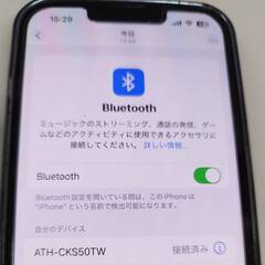 【良品】audio-technica SOLID BASS ATH-CKS50TW/ワイヤレスイヤホン/ブラックの画像