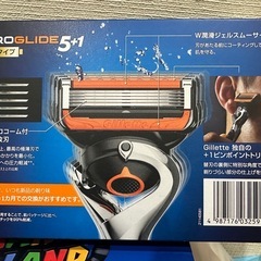 新品未開封✨Gillette 電動 替刃 10個 プログライド の画像