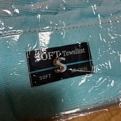 タオルケットの画像