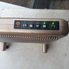 サンルミエ・エクセラ7 セブン N700L-GR サンルミエエクセラ サンルミエ 遠赤外線暖房機 遠赤外線 パネルヒーターの画像