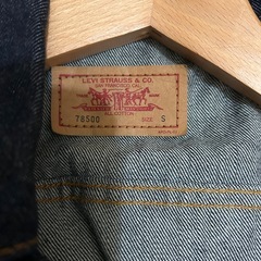 Levi's 78500 ダークデニムジャケット S ①の画像