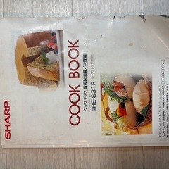 ［難あり、差し上げます］シャープ　オーブンレンジ　RE-S31Fの画像