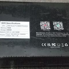 ryzen5 5600Ｈ 16G 500G beelink　ミニパソコン　minipc 新品★希少モデル★保管品の為レシート無しの画像