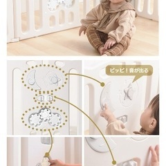 ベビーサークル　ドア付き 部屋仕切り キッズスペース ベビールームの画像