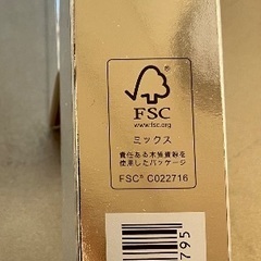 DUO美容液の画像