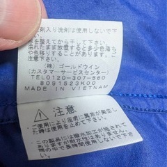 定価14,300円/The North Face/ヌプシシャツ/Mサイズの画像