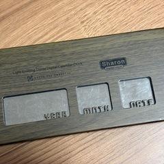 SHARON シャロン 電波時計 木目調の画像