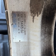 RAYZ CAL CHOPPY軽量ホイールの画像