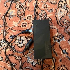 ひねちゃ　モペット　バッテリー&充電器 13Ahの画像