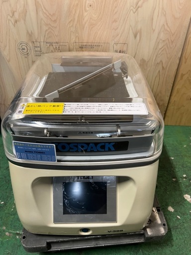 2012年 TOSEI 真空包装機 送料無料) 2012年 TOSEI真空包装機