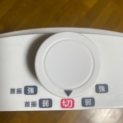 電気ストーブの画像