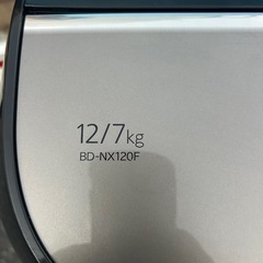 2021年　HITACHIドラム式洗濯機　美品　川口市から配達しますの画像