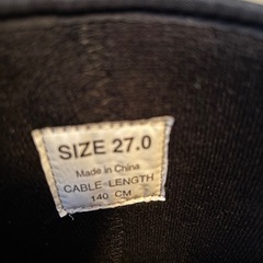 スノボブーツの画像