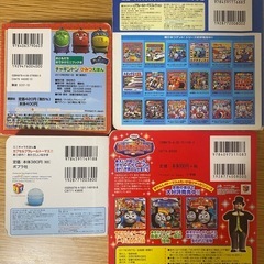 きかんしゃトーマス　チャギントン　絵本　4冊セットの画像