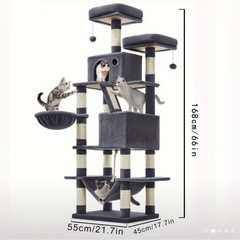 キャットタワー　中古の画像