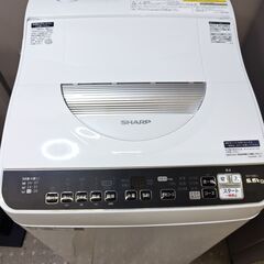 🌟愛品館千葉店🌟安心の分解洗浄済🌟動作保証有り🌟シャープ ES-TX5EJ 全自動洗濯乾燥機 2021年製 （洗濯5.5Kg/乾燥3.5Kg）の画像