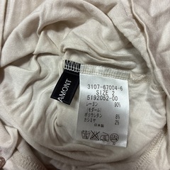 ロートレアモン　トップスの画像