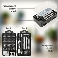 115-in-1 精密ドライバーセットの画像