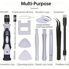 115-in-1 精密ドライバーセットの画像