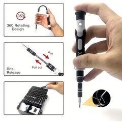 115-in-1 精密ドライバーセットの画像