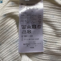 axes 白　花柄の画像