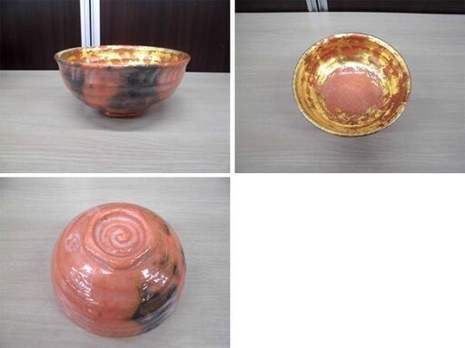 茶道具 嶋基 茶碗 一双 和楽造 川崎和楽 金箔(日)、銀箔(月) 表千家 裏千家 縁起物茶碗 苫小牧西店