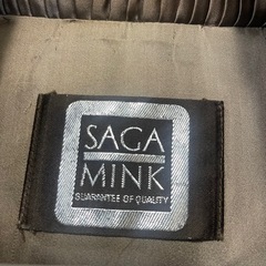 サガミンク　コート 毛皮 ブラウン ミンク 本毛皮 ファーコート アウター ハーフコート MINKの画像