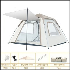 ✨新品✨広々3〜4人用ワンタッチテント！キャンプ・運動会・防災に万能すぎる🏕️の画像