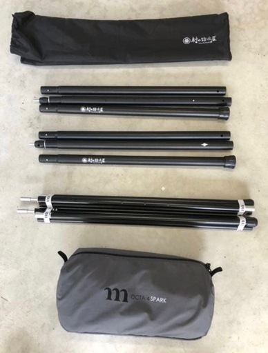 タープ ムラコ muraco octa4spark オクタ4スパーク ポール付き