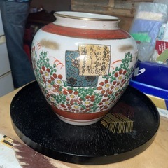 九谷焼 壺 他にもたくさんあります！の画像