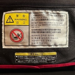 Combi（コンビ） ラクティアターン CV-ETYの画像