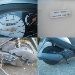 アドレスV125G　CF46A　K5　規制前の画像