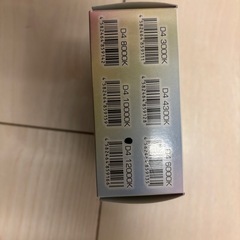 D4C/D4S/D4R HIDバルブ 純正交換用HID D4バルブ2本入 35WHID D4 12000Kの画像