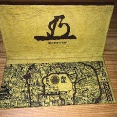 徳川葵紋財布 長財布 財布 徳川家 家紋 三つ葉葵 葵紋の画像