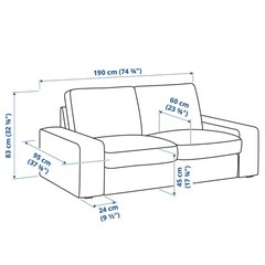 KIVIK シーヴィク　2人掛けソファーの画像