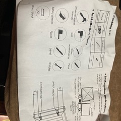 自動閉鎖ゲート　フェンスヒンジ 2個セットの画像