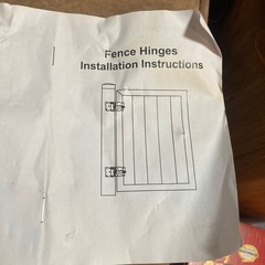 自動閉鎖ゲート　フェンスヒンジ 2個セットの画像