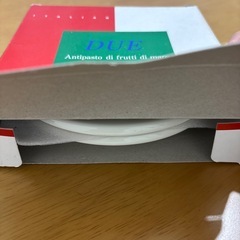 大和信用金庫 お皿2枚の画像