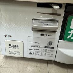J3288　【リユースのサカイ柏店】Rinnai　リンナイ　LPガス用 ガステーブル　ガスコンロ　左強火　BKM88VCBL  2018年製 クリーニング済 参考価格 42,170円の画像