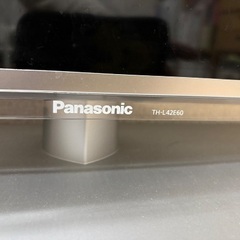 無印良品(木製チェスト・デスク)・テレビの3点セットの画像