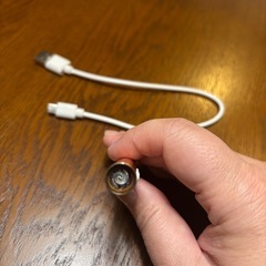 電子ライター（充電式）の画像