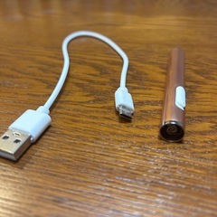 電子ライター（充電式）の画像
