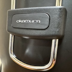 オカムラチェア　カロッツエの画像