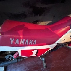 ヤマハPW50値下げ可能
の画像