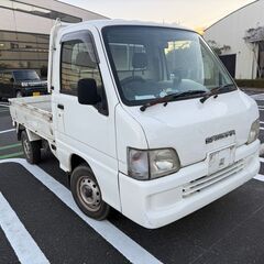 ☆スバル サンバートラック　5MT／４WD／車検２年付き（予備検）／走行22万km超／の画像