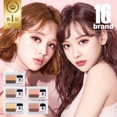 定価1404円アイシャドウ　新品未開封の画像