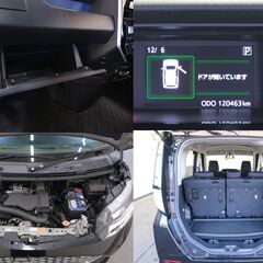 トヨタタンクカスタムG！ドライブレコーダー　クルーズコントロール　両側パワースライドドア　ＬＥＤヘッドライト　社外１４インチアルミホイール　アルパインナビ　の画像